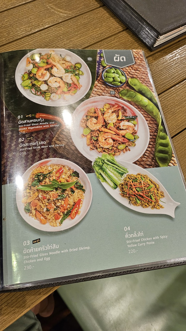 Spicy Kuck Riverside by Amdaeng Typhoon menu 4