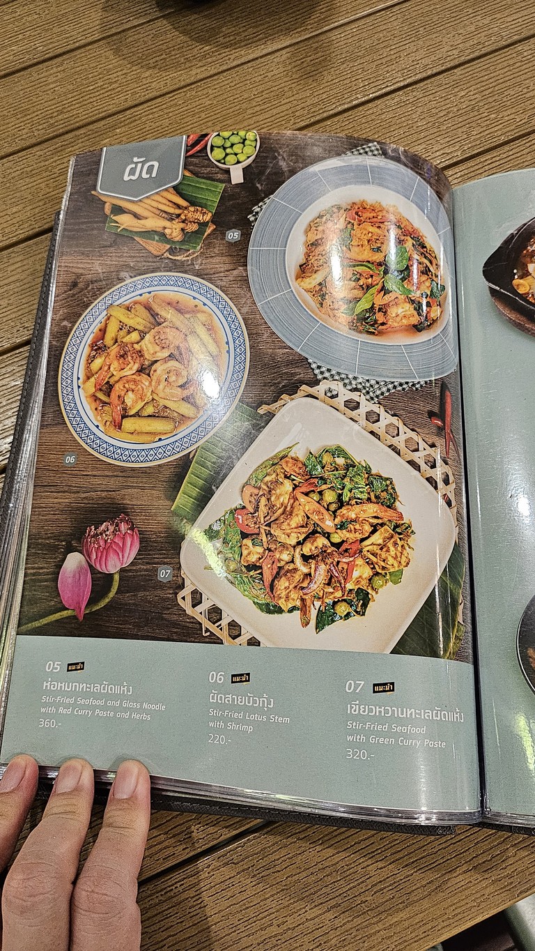 Spicy Kuck Riverside by Amdaeng Typhoon menu 5