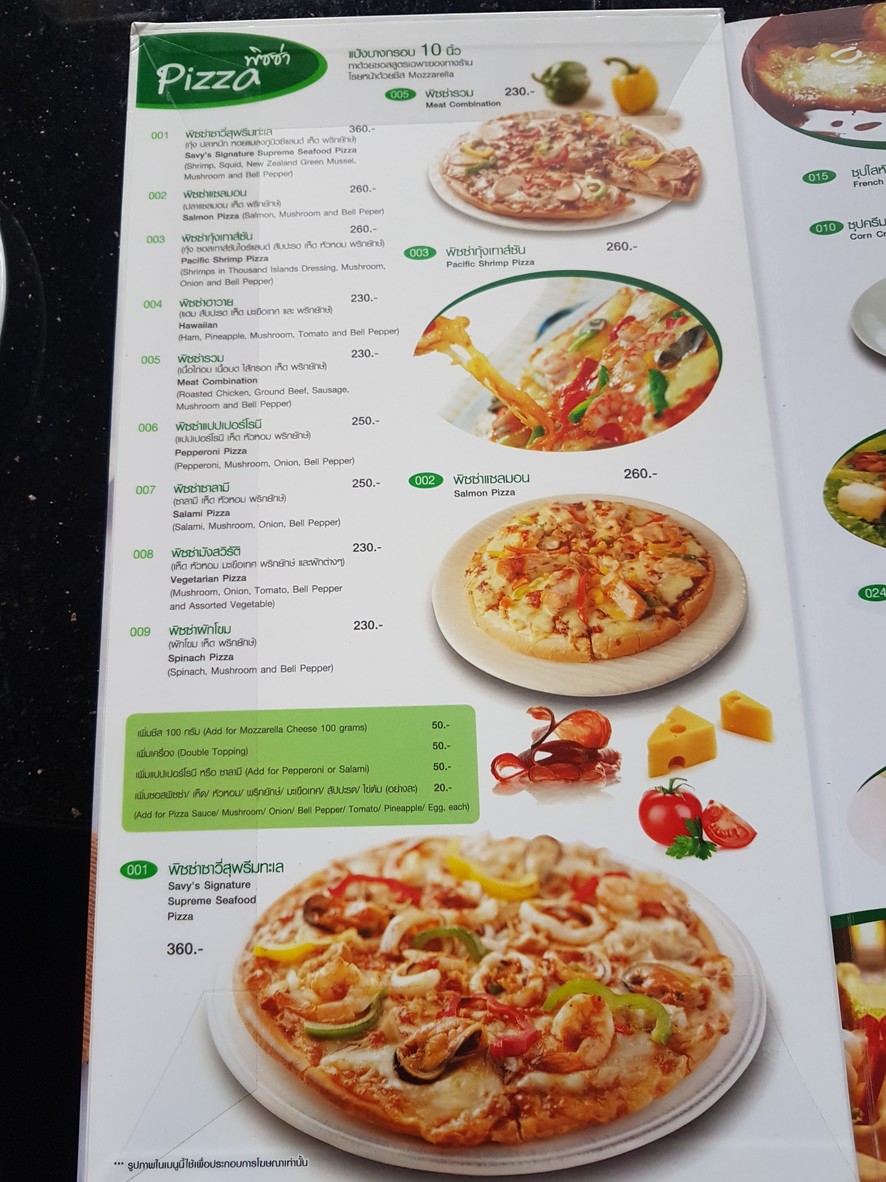 SAVY พหลโยธิน menu 3