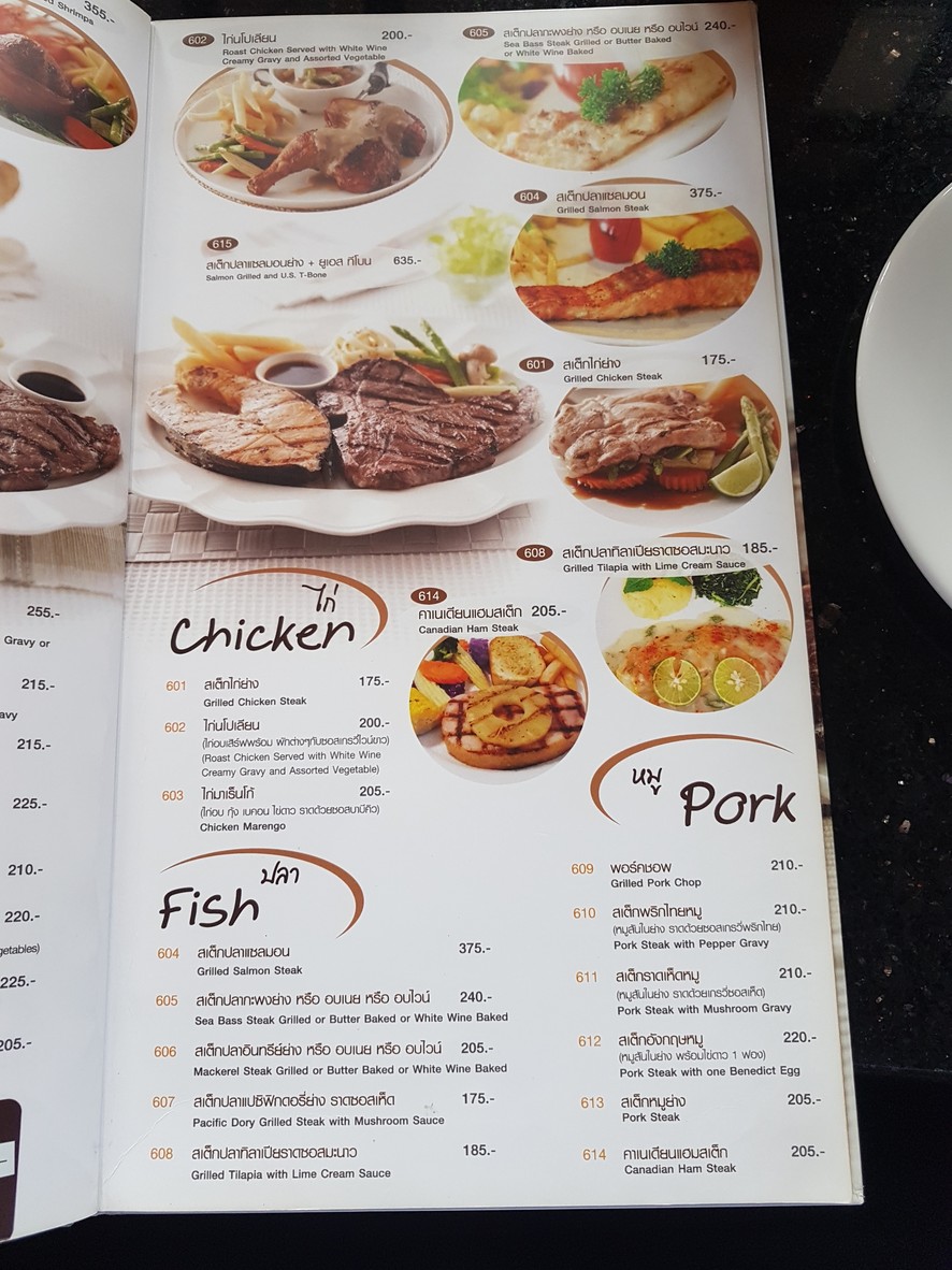 SAVY พหลโยธิน menu 5