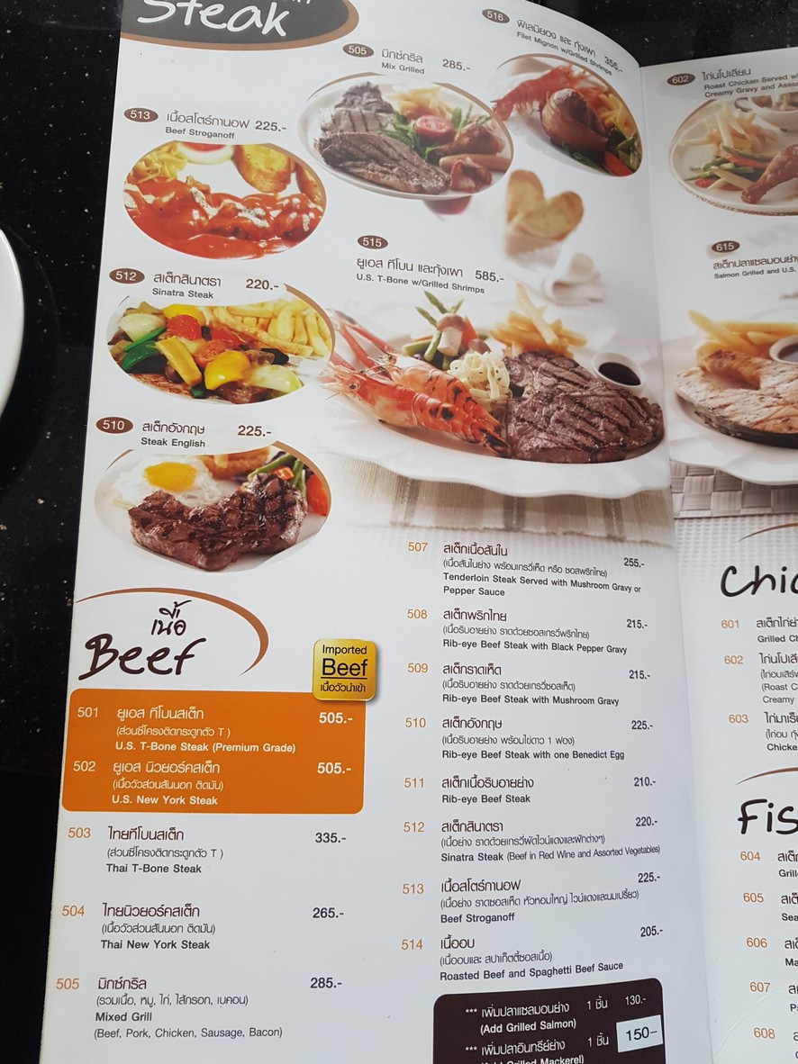 SAVY พหลโยธิน menu 6
