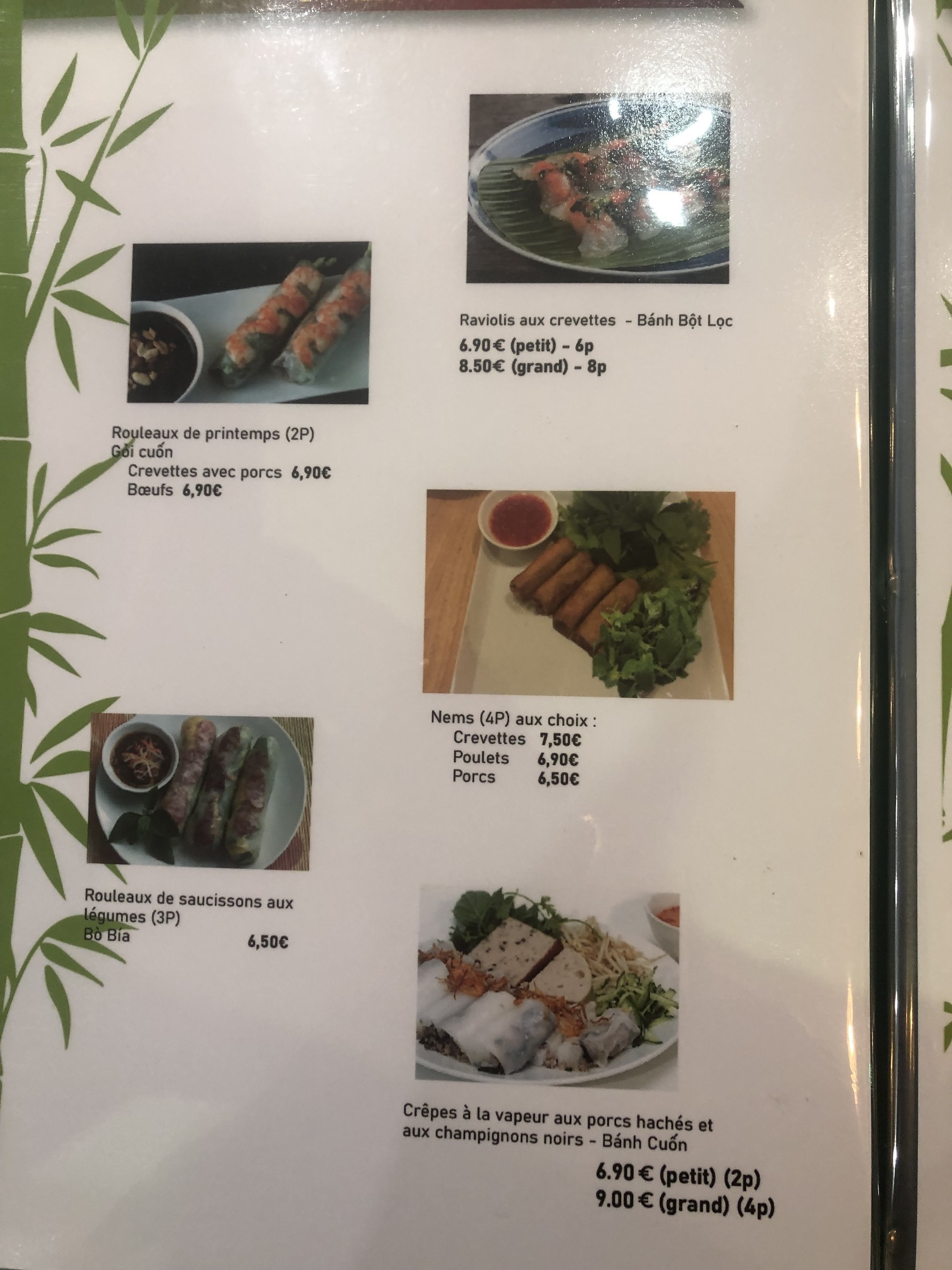 Menu image 1