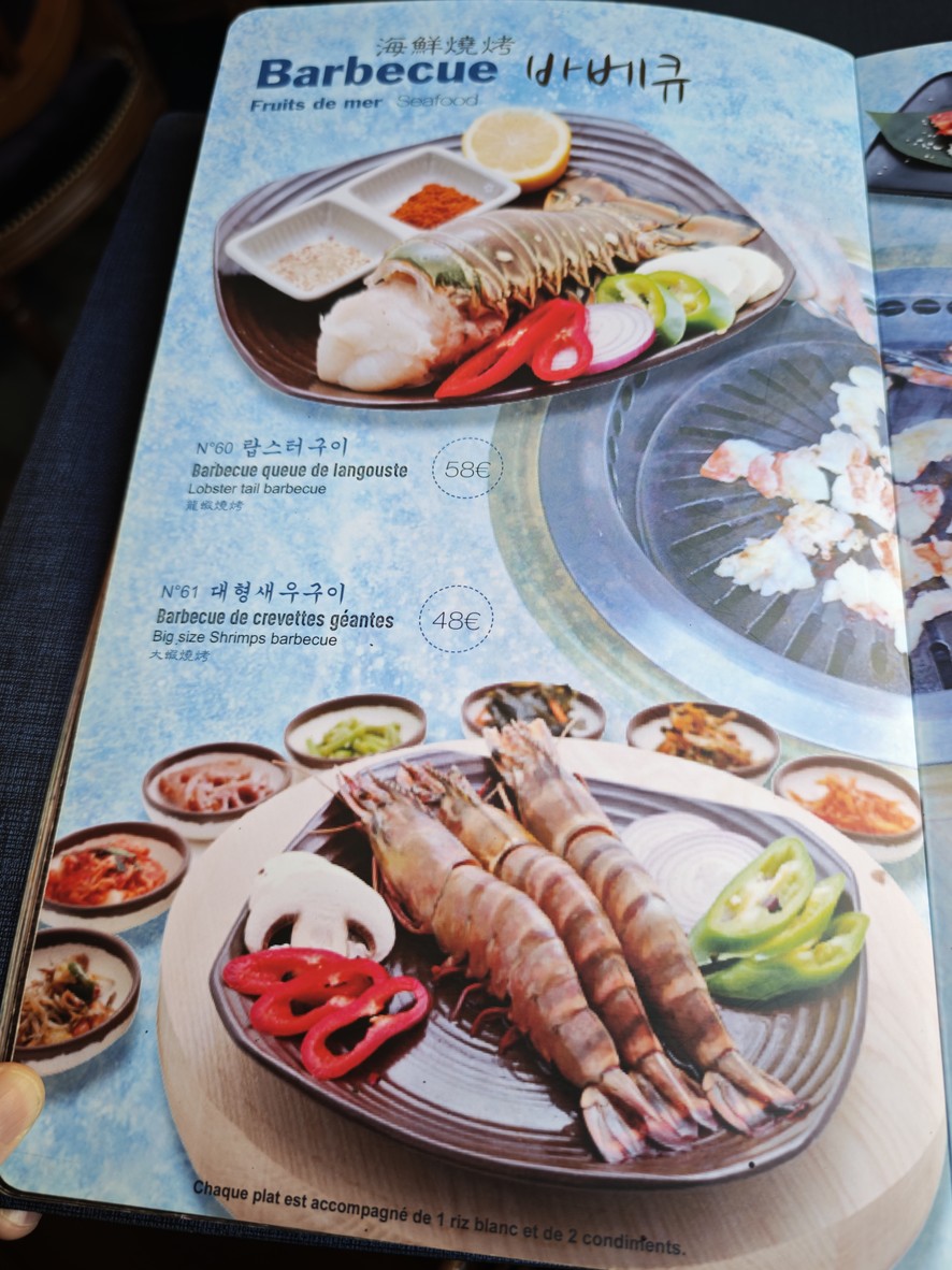 Ossek Garden menu 2