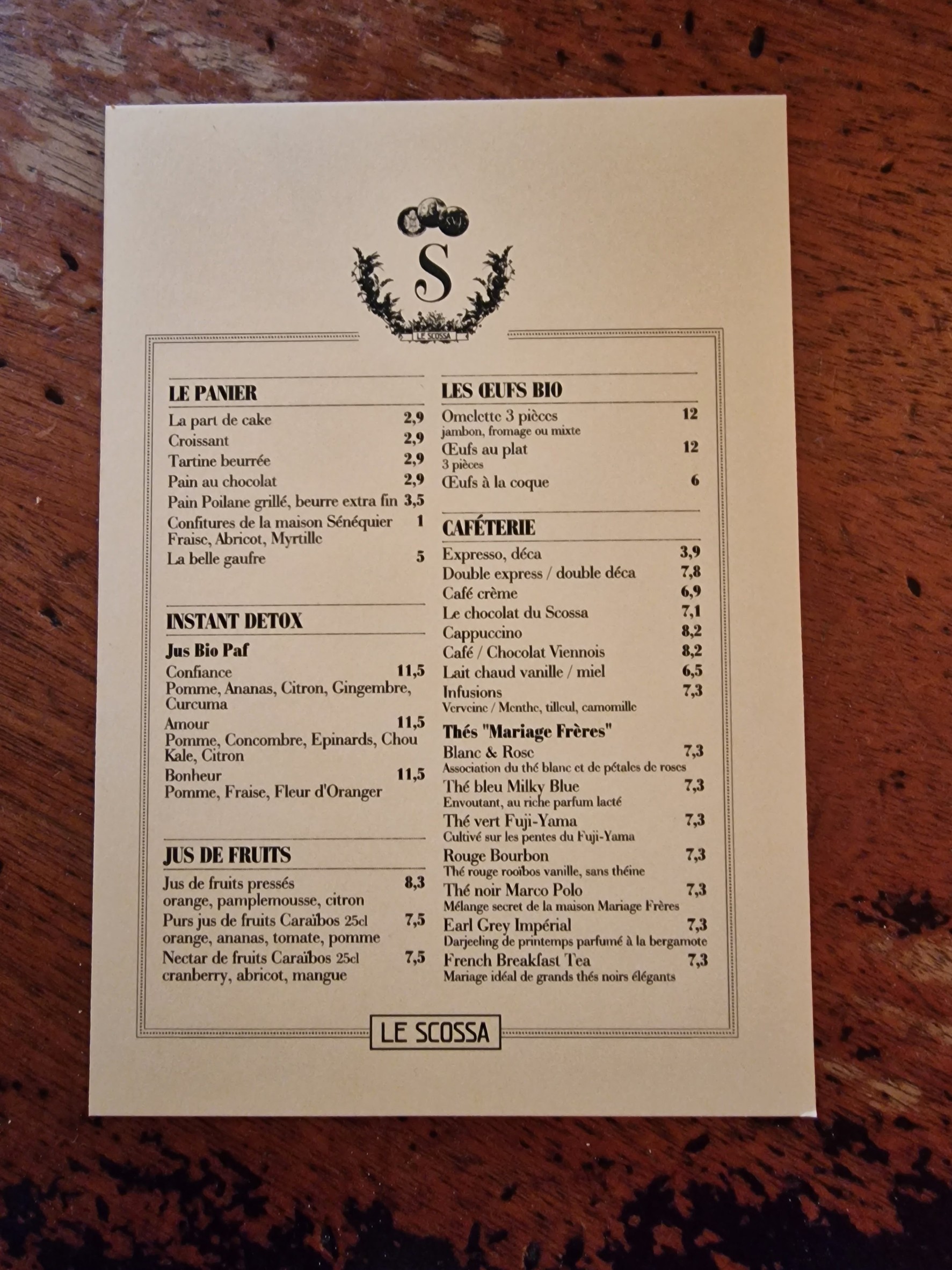 Menu image 2