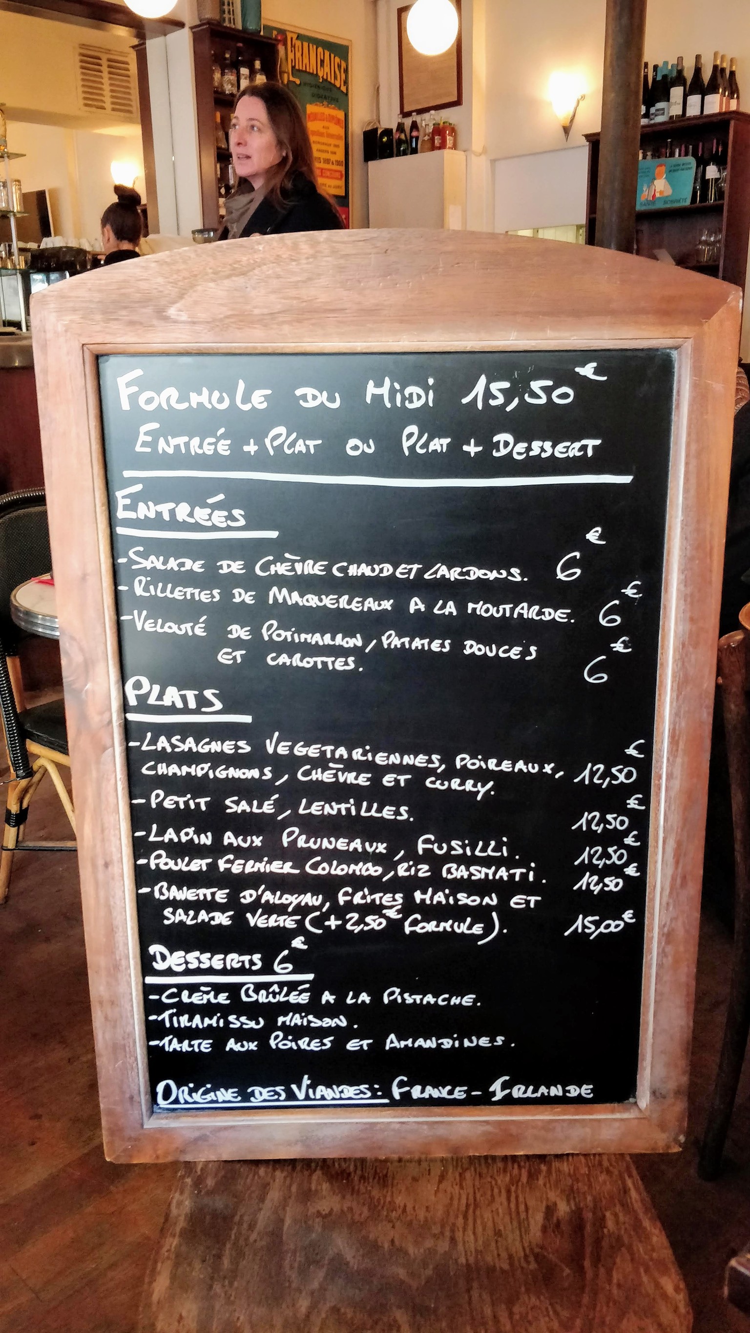 Menu image 1