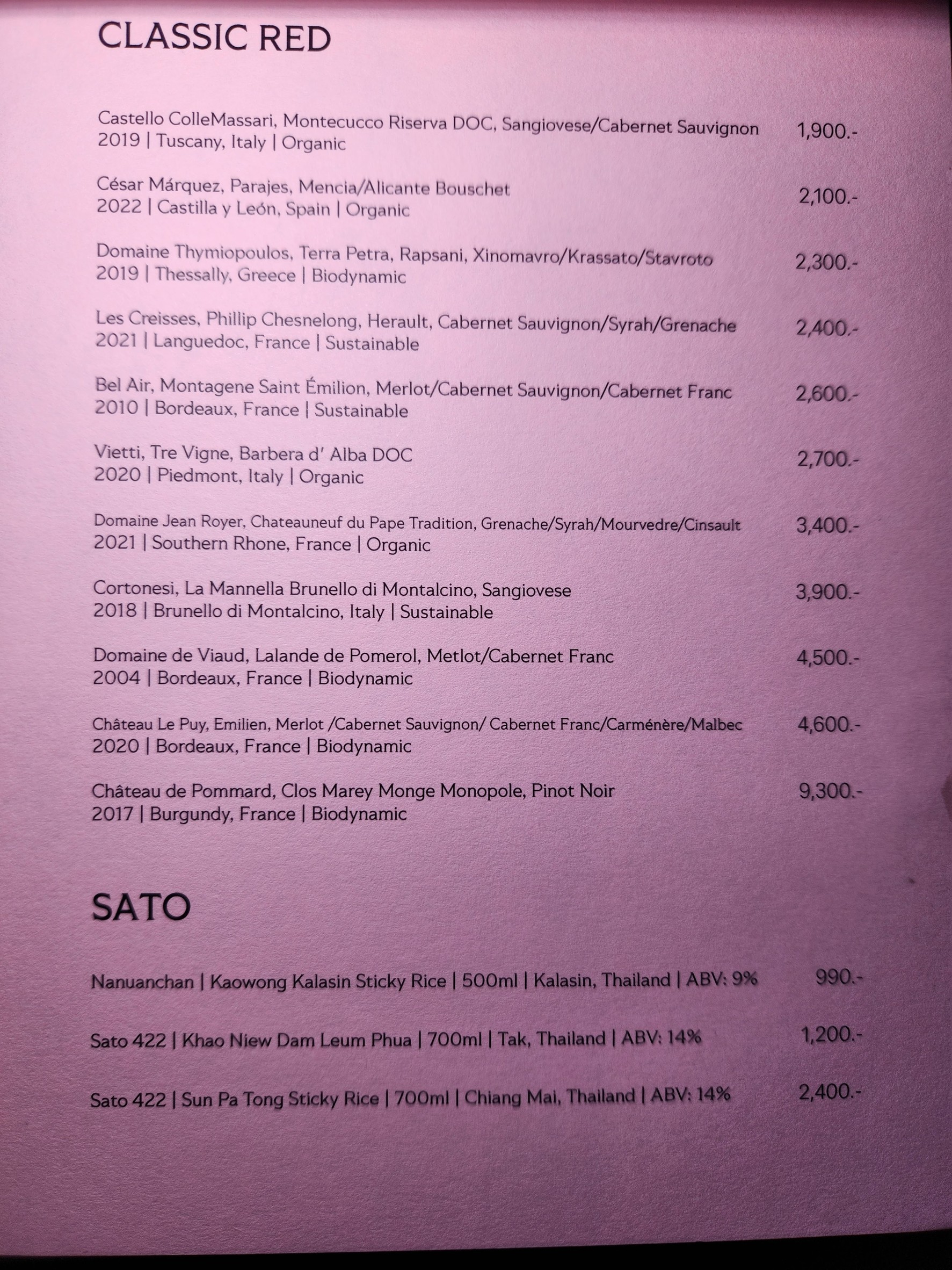 Menu image 2