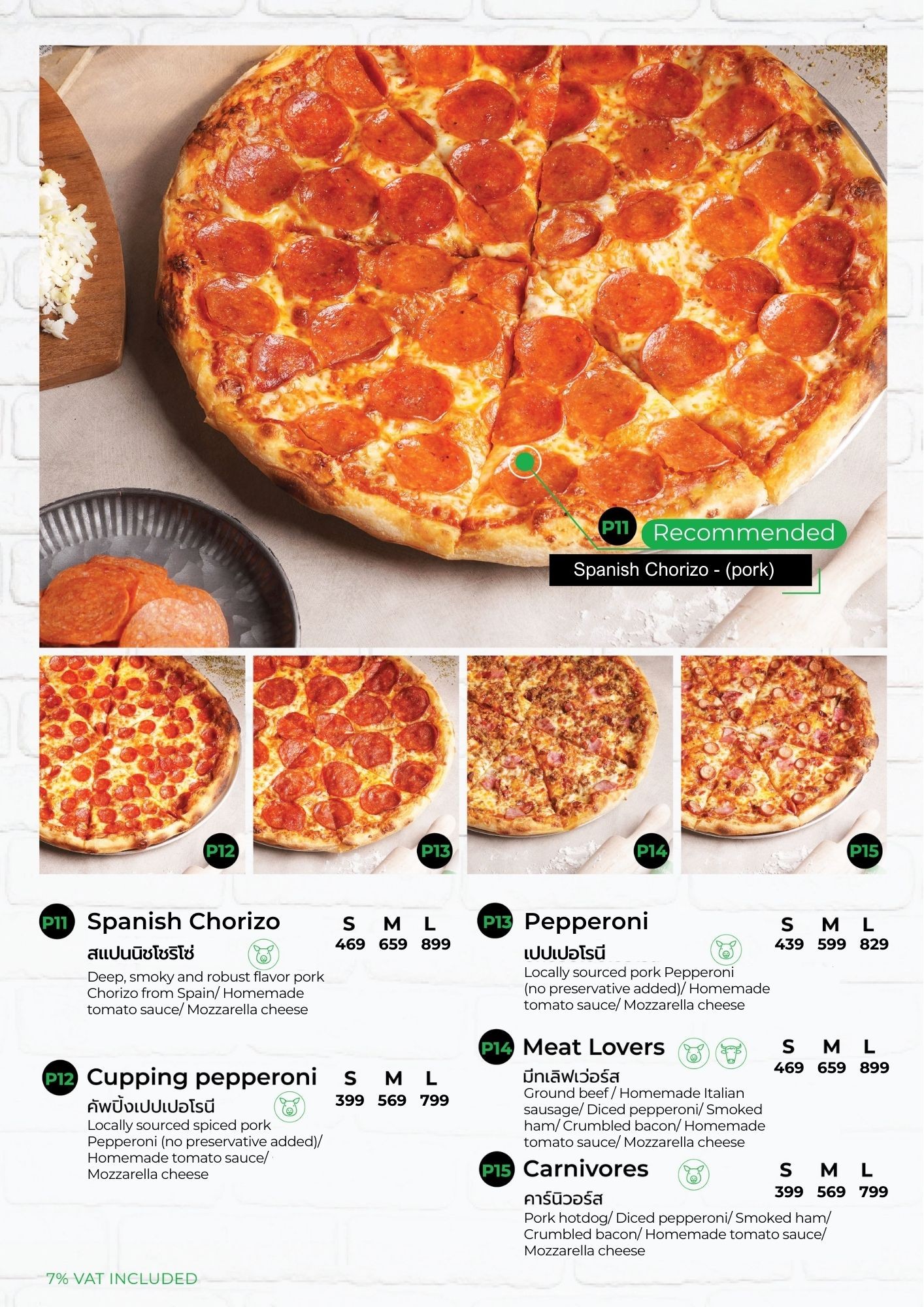 Menu image 2