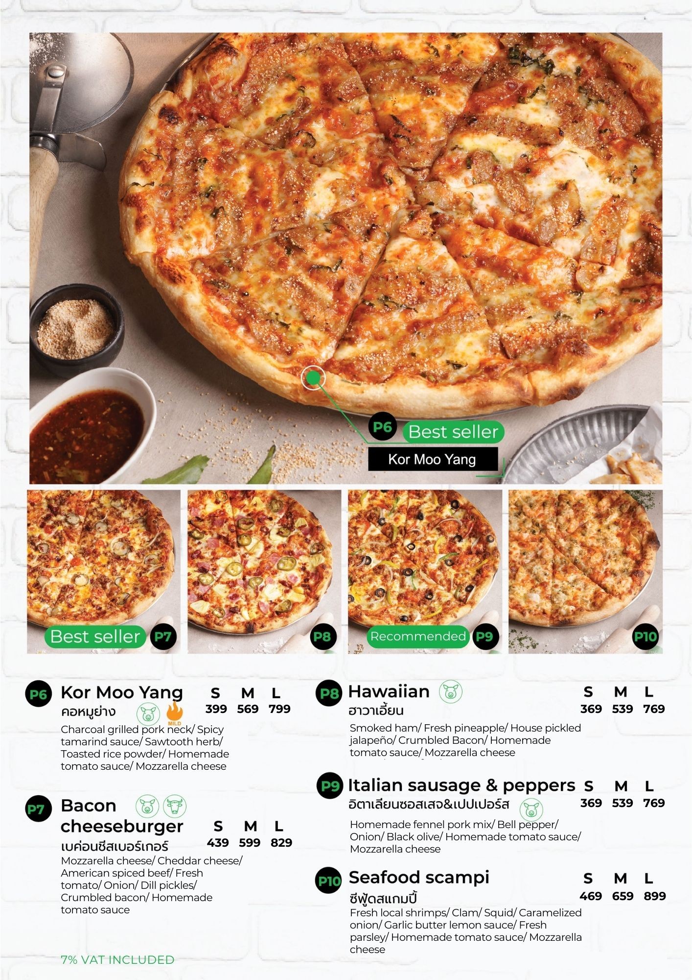 Menu image 3