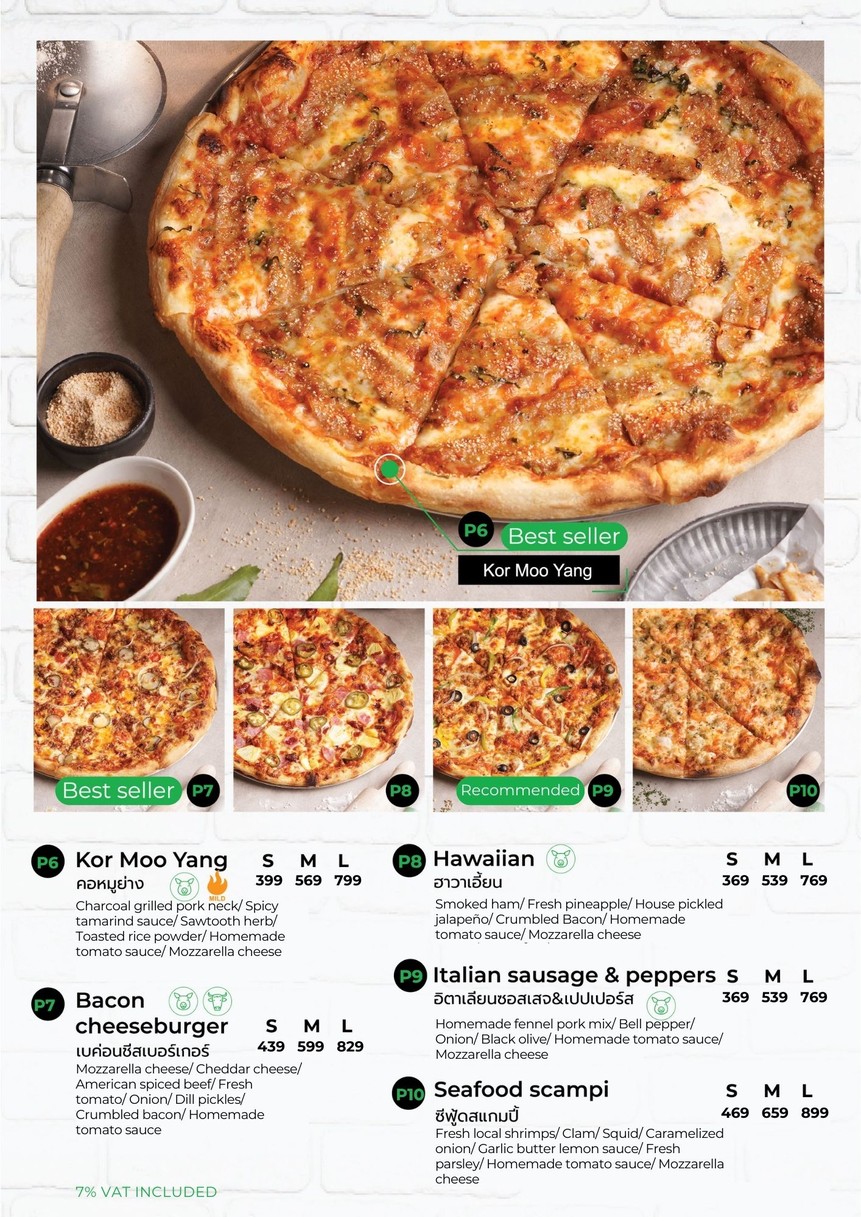 主厨冰披萨通罗 menu 3