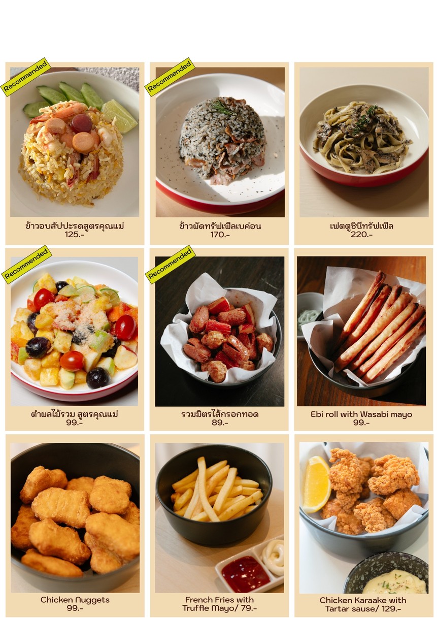 Roast n Toast Cafe menu 1