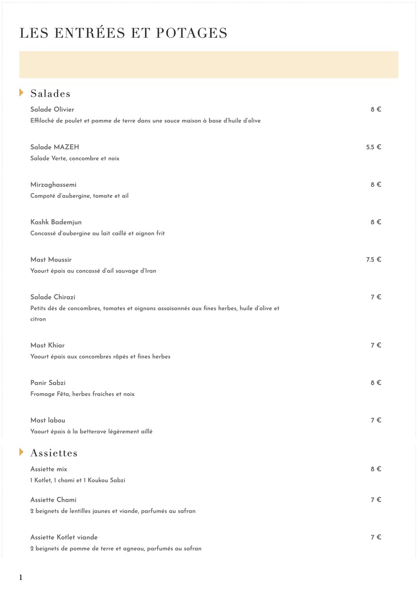 Mazeh menu 1