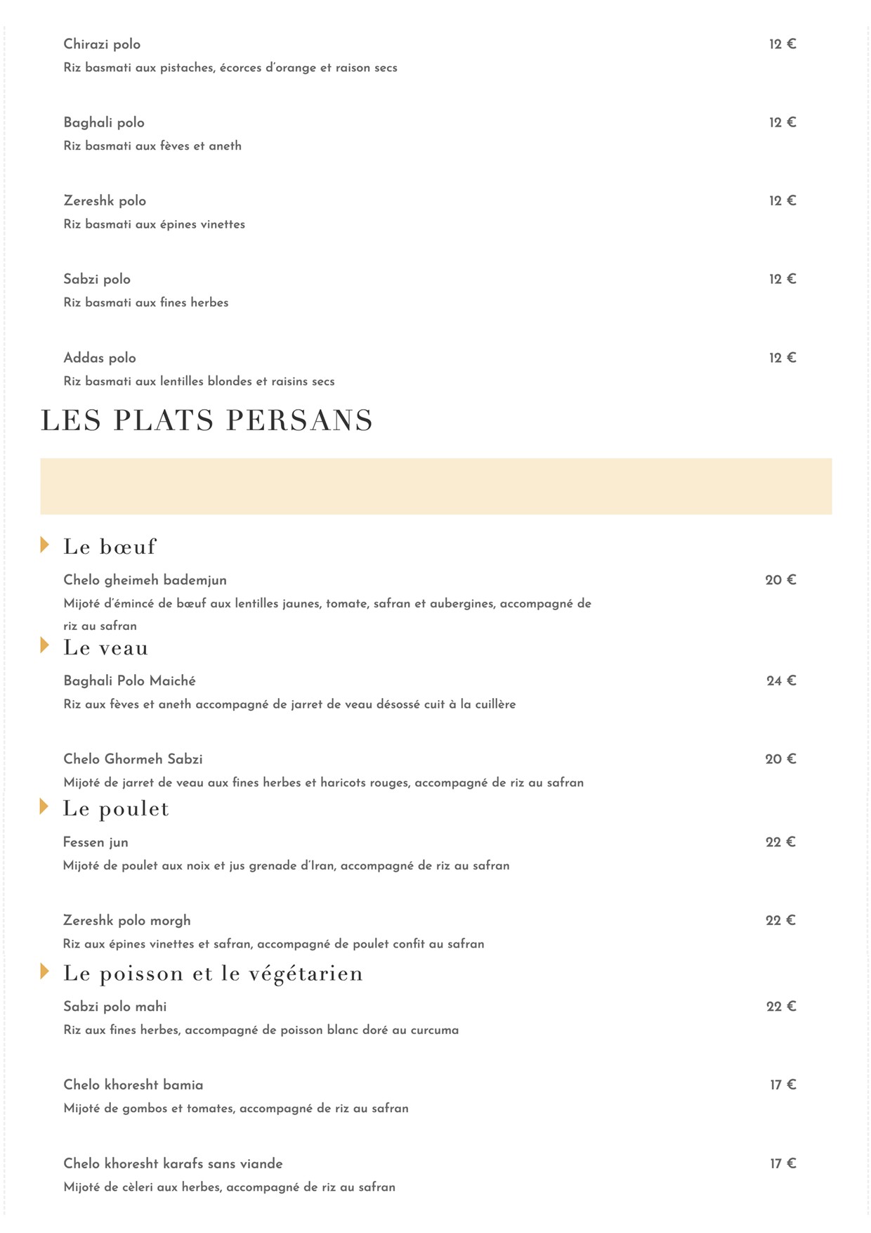 Menu image 4