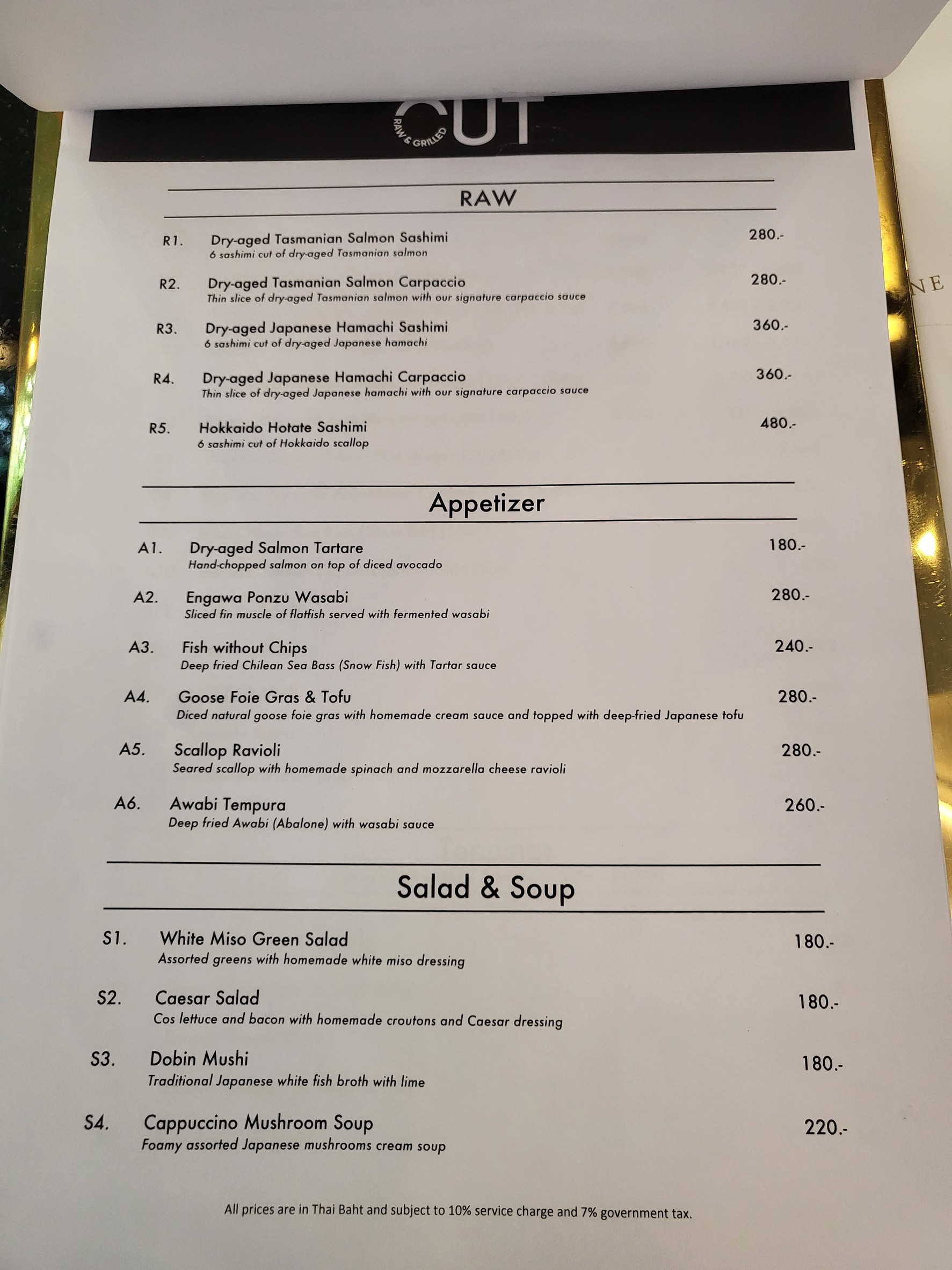 Menu image 1