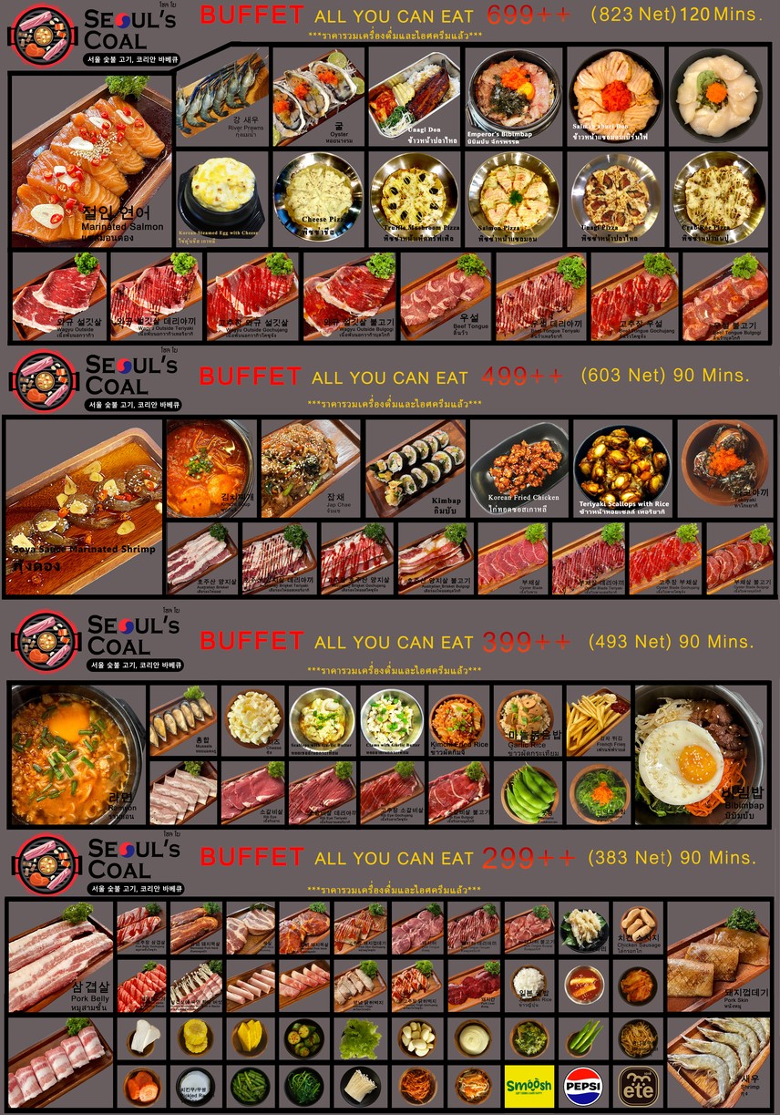 SEOUL’s COAL Major PINKLAO menu 1