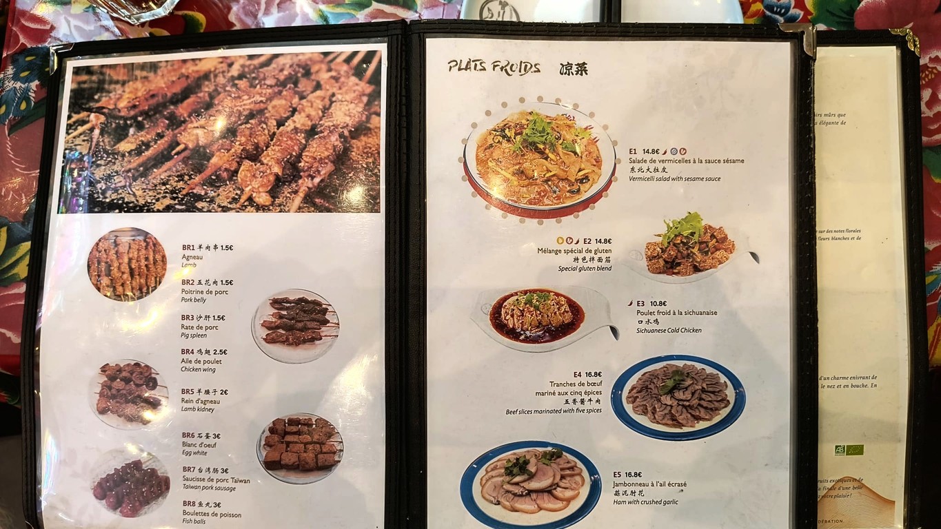 B&B L'EST 大吃二喝 menu 1