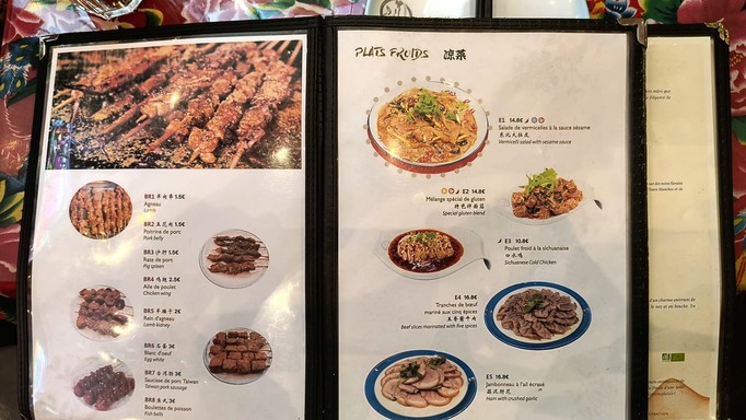 B&B L'EST 大吃二喝