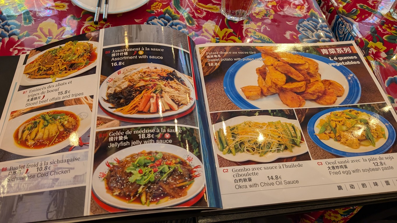 B&B L'EST 大吃二喝 menu 2
