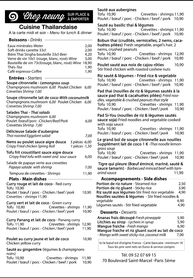 Chez Neung menu 1