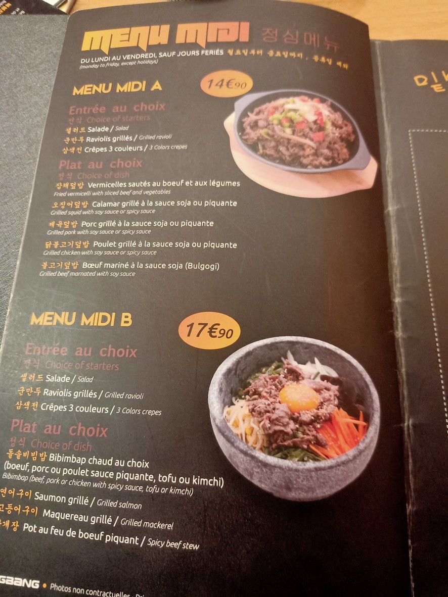 BigBang menu 1
