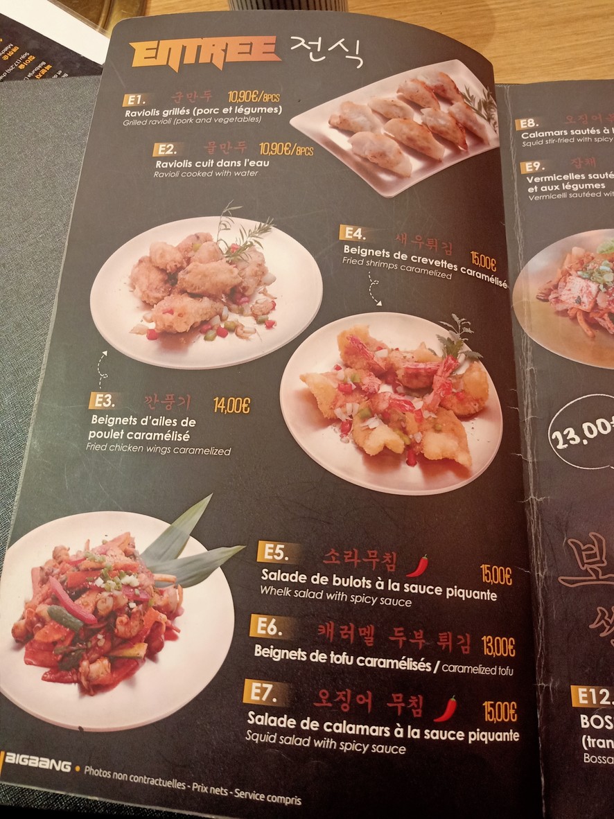 BigBang menu 2