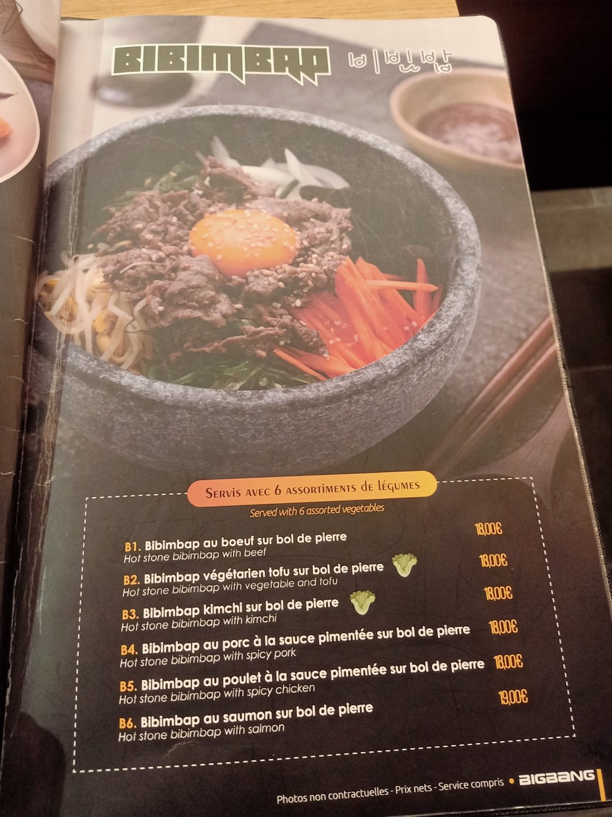 BigBang menu 3