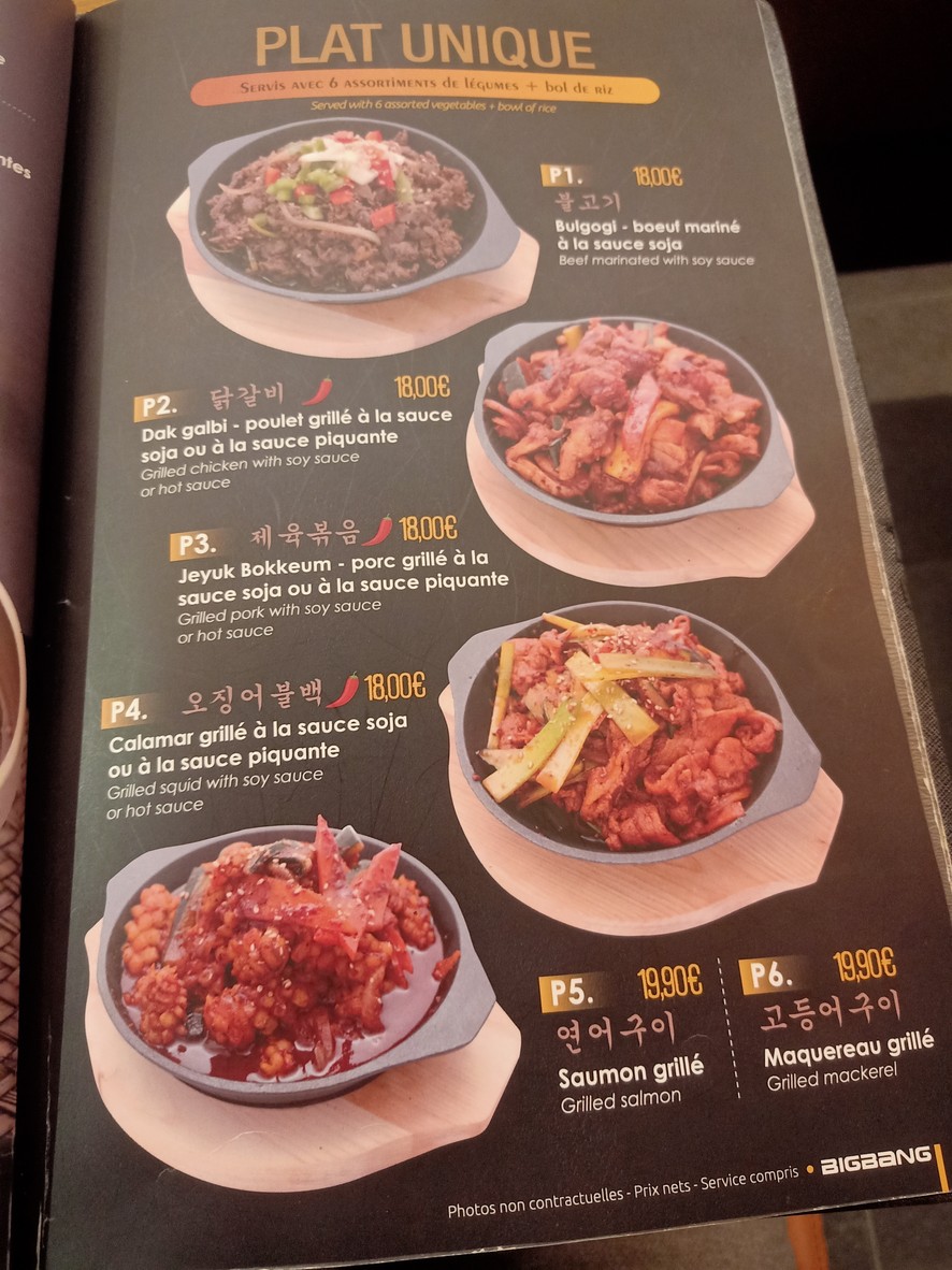 BigBang menu 4