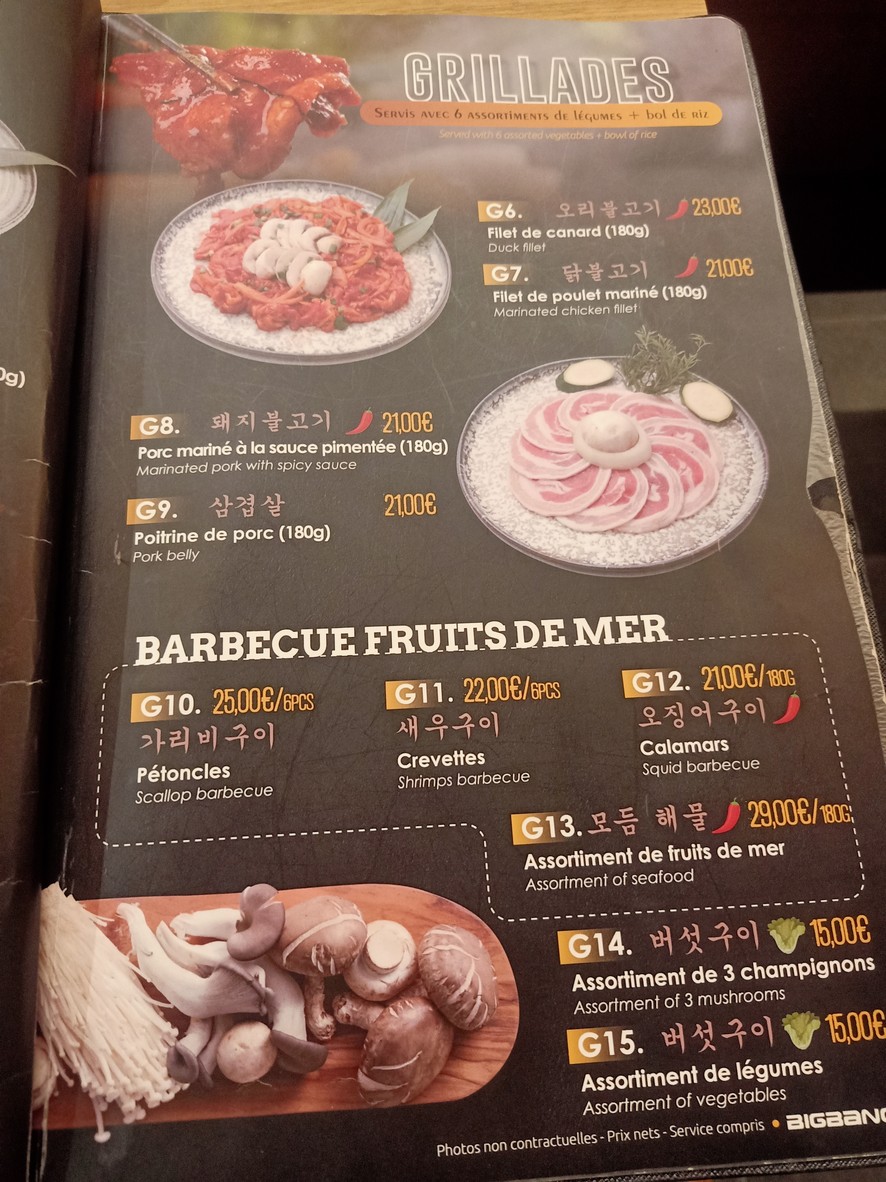 BigBang menu 6