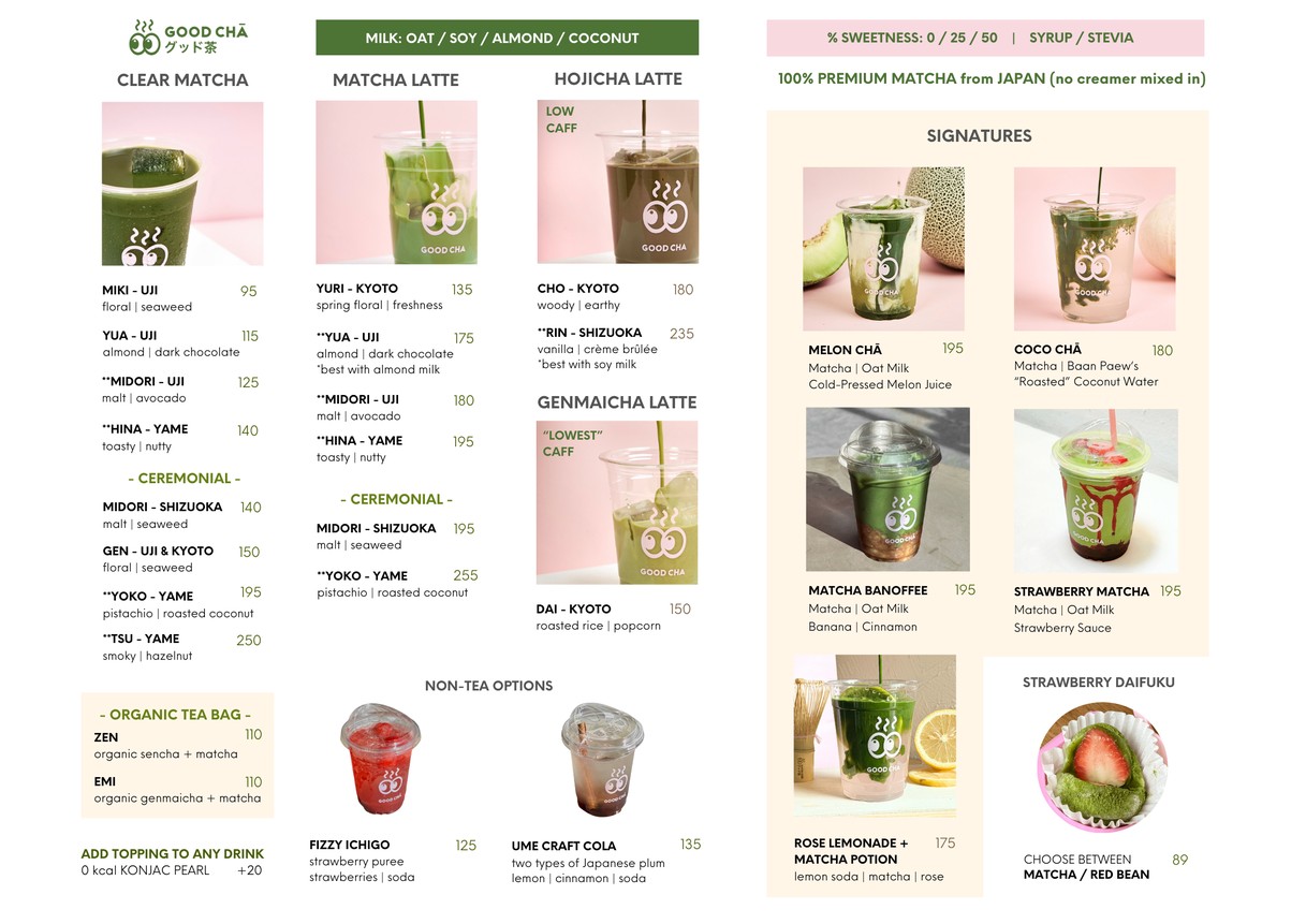 굿 차 말차 - Verde Sukhumvit 26 menu 1