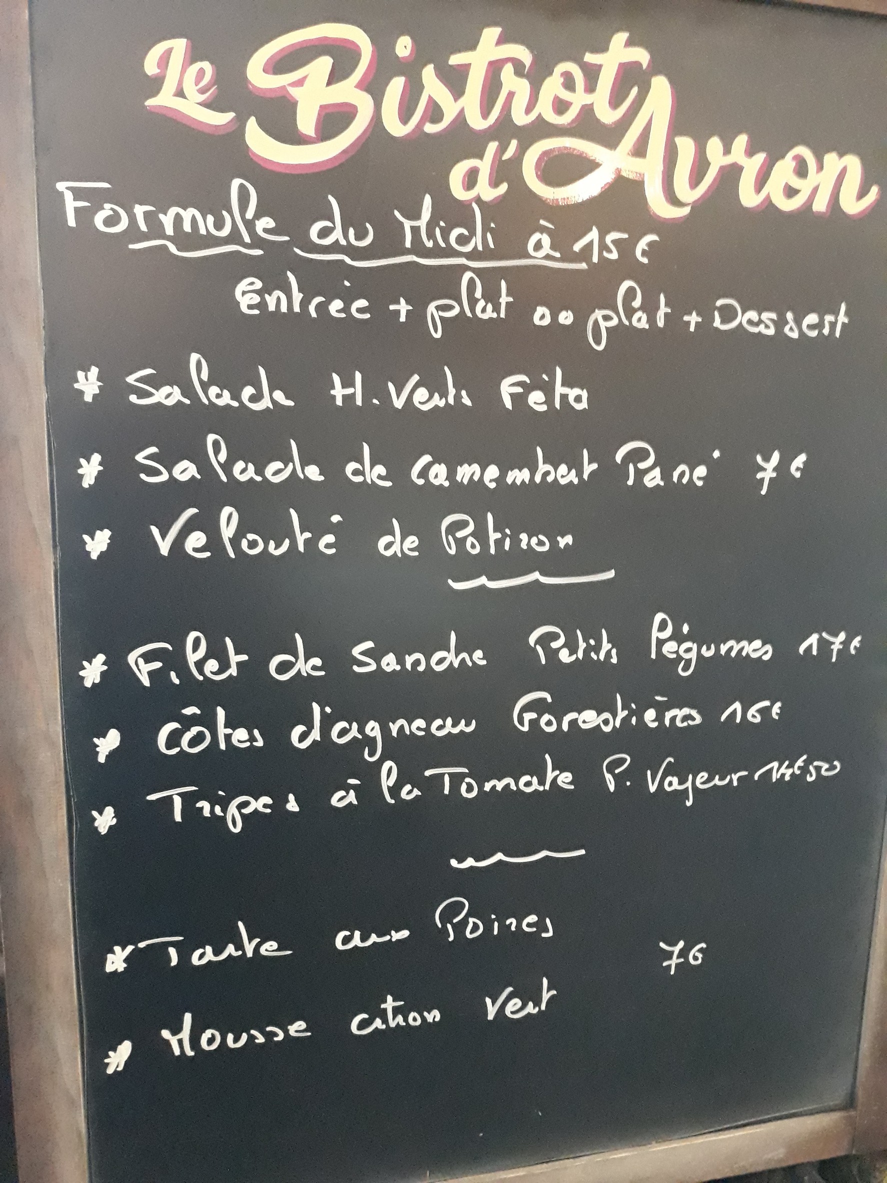 Menu image 1