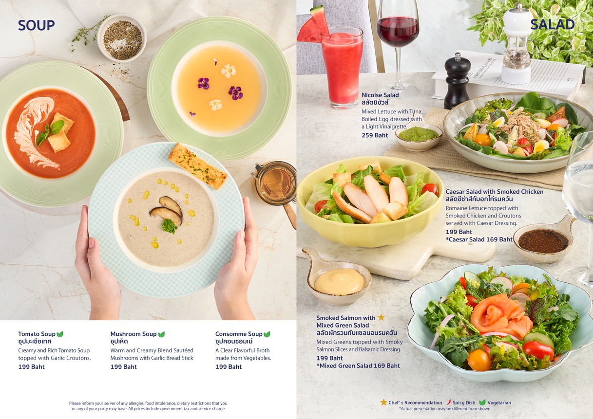 XPREZZ KITCHEN menu 1