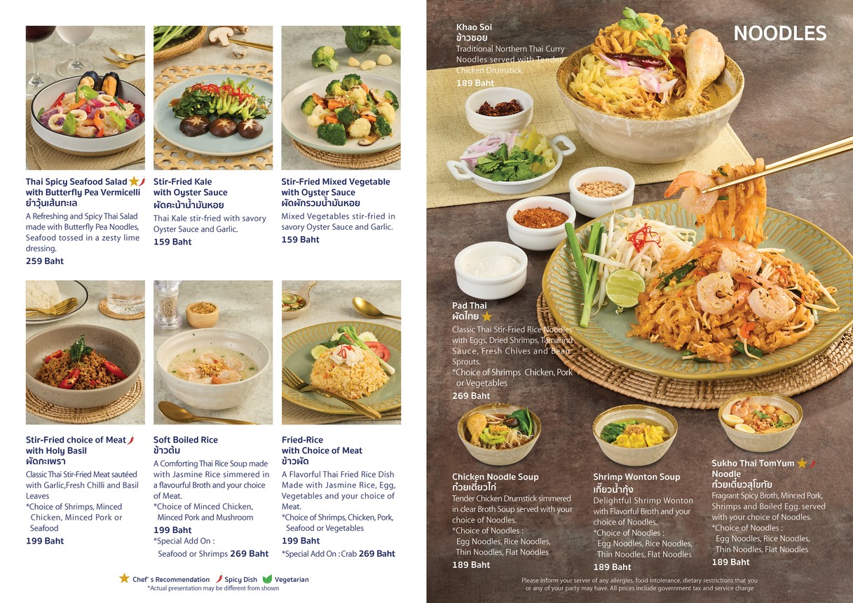 XPREZZ KITCHEN menu 5