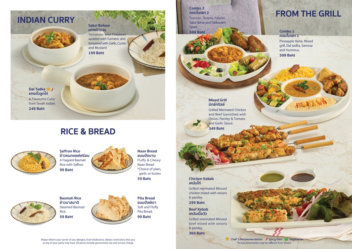 XPREZZ KITCHEN menu 6