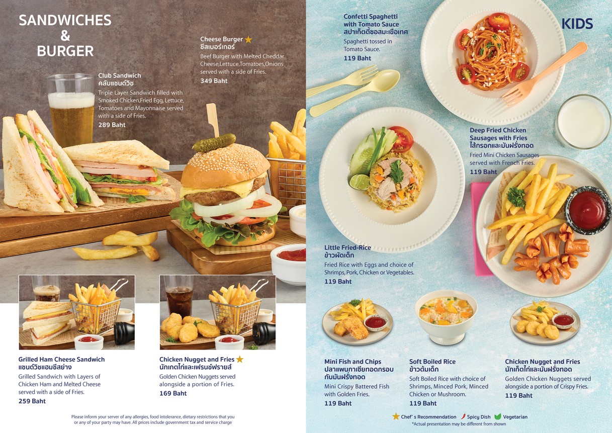 XPREZZ KITCHEN menu 8