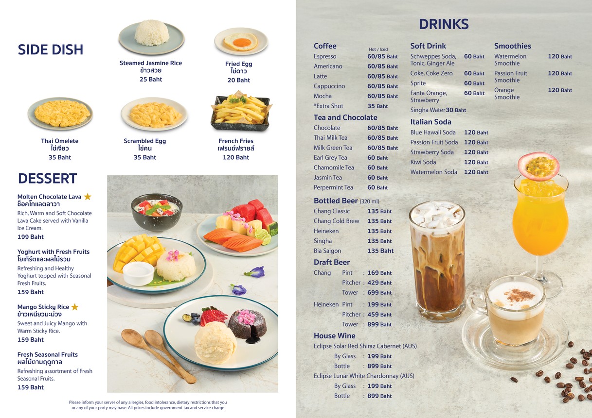 XPREZZ KITCHEN menu 9
