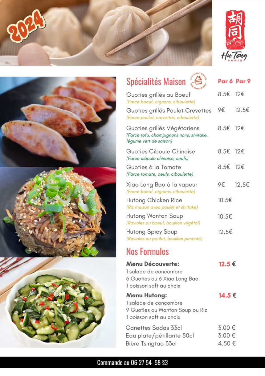 Hutong Paris menu 1