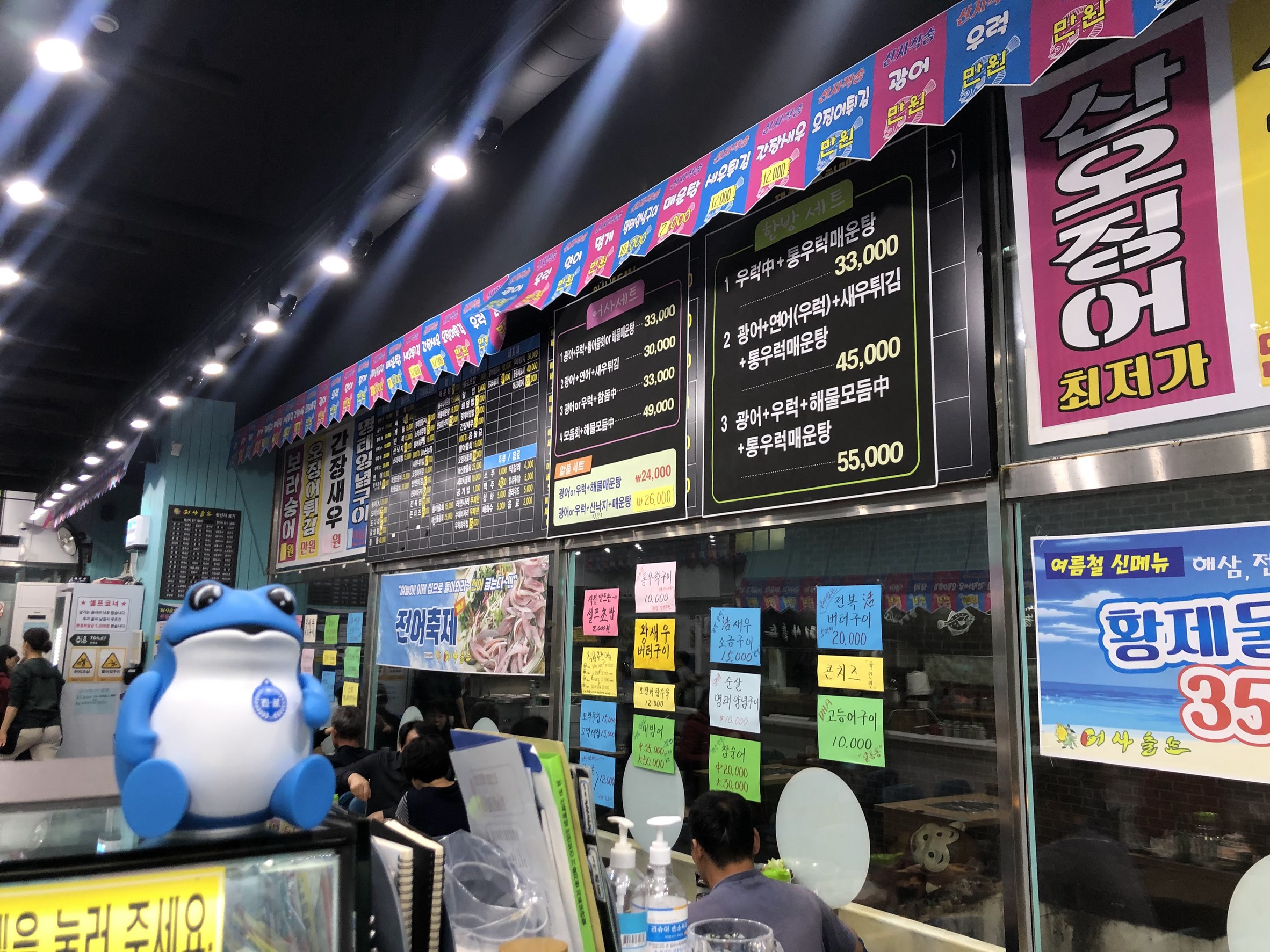Menu image 3