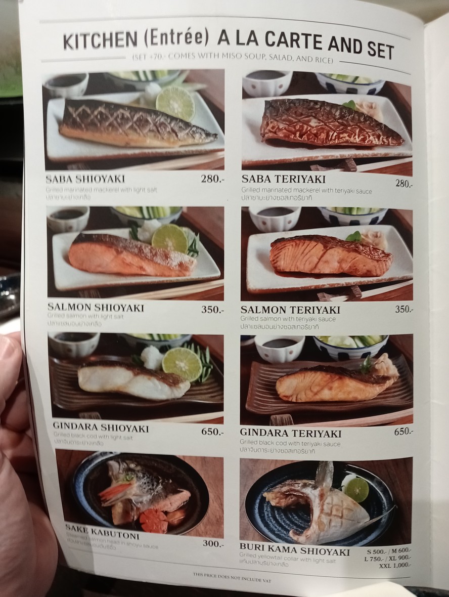 Isao menu 7