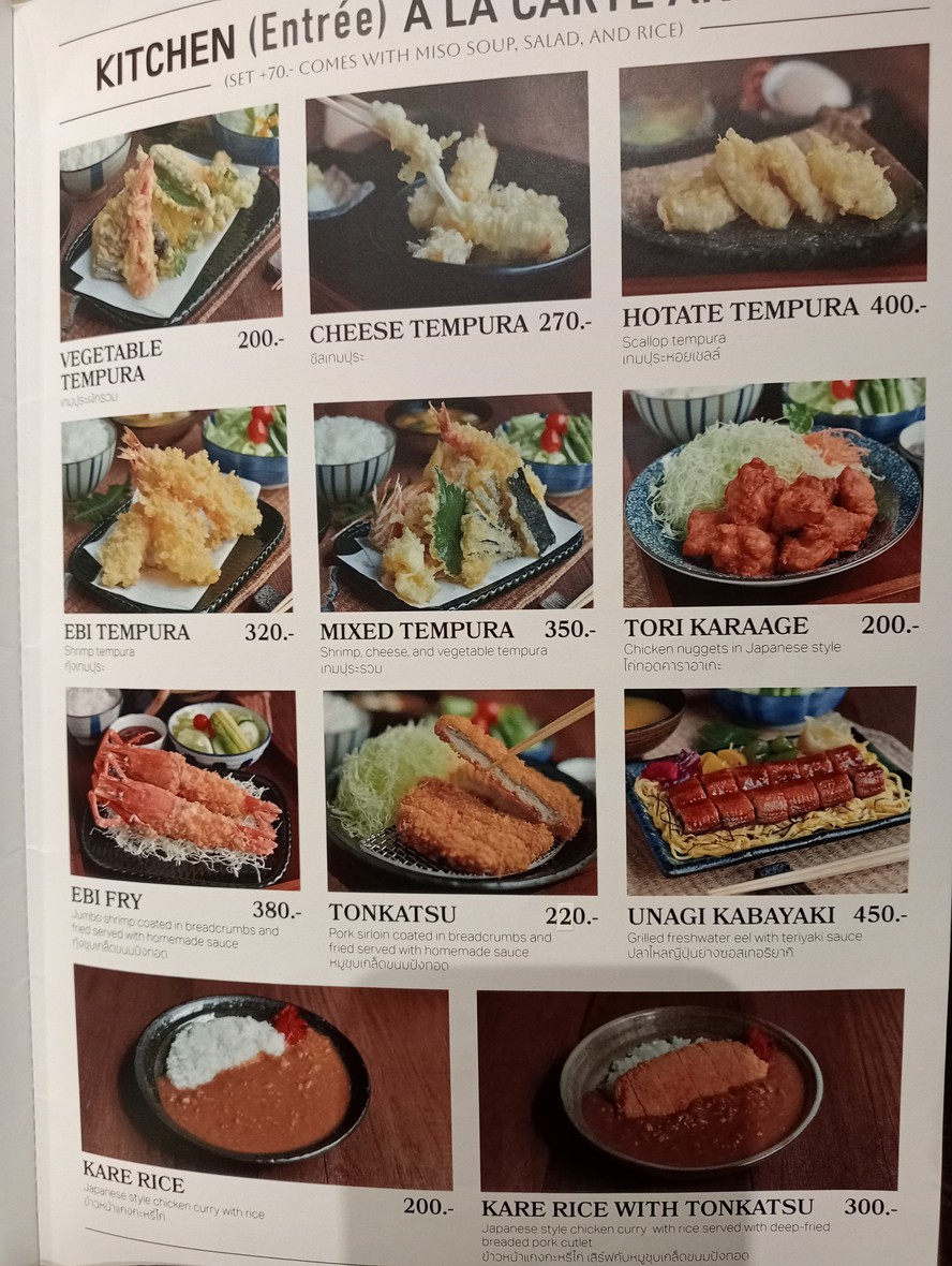 Isao menu 8