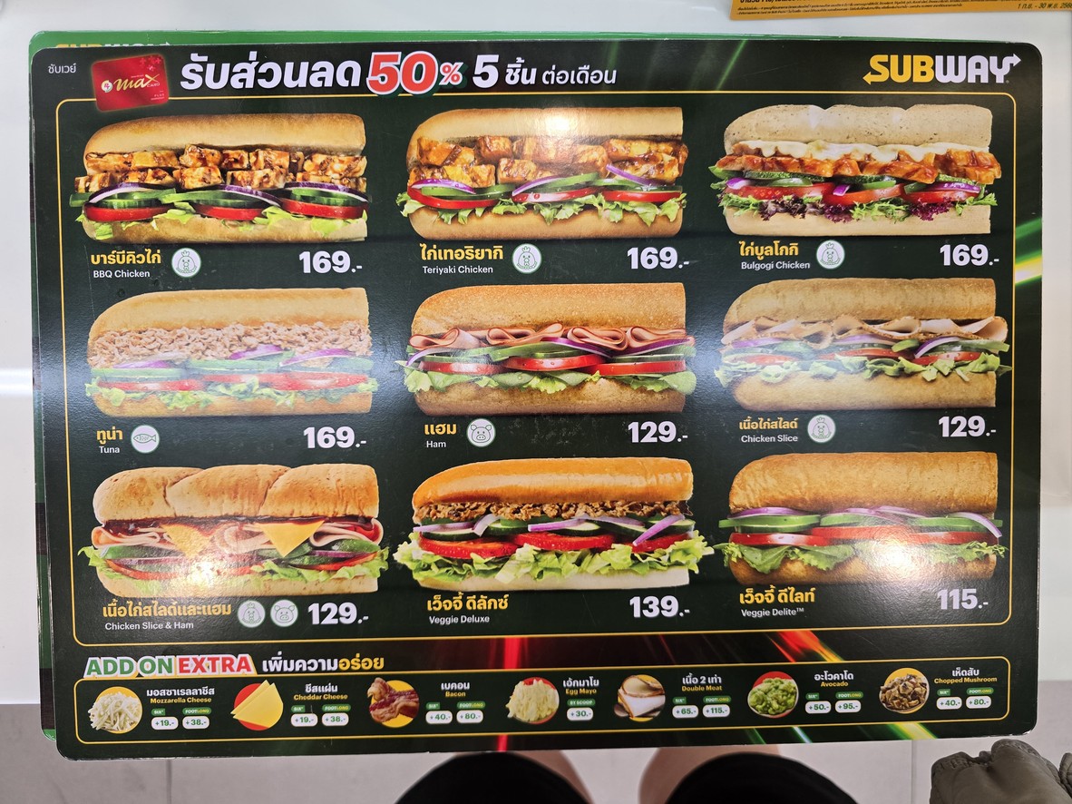 SUBWAYS 鲁什达-塔普拉壳牌加油站分店 menu 1