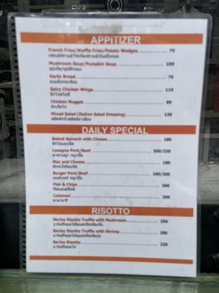 Reims Bar & Bistro