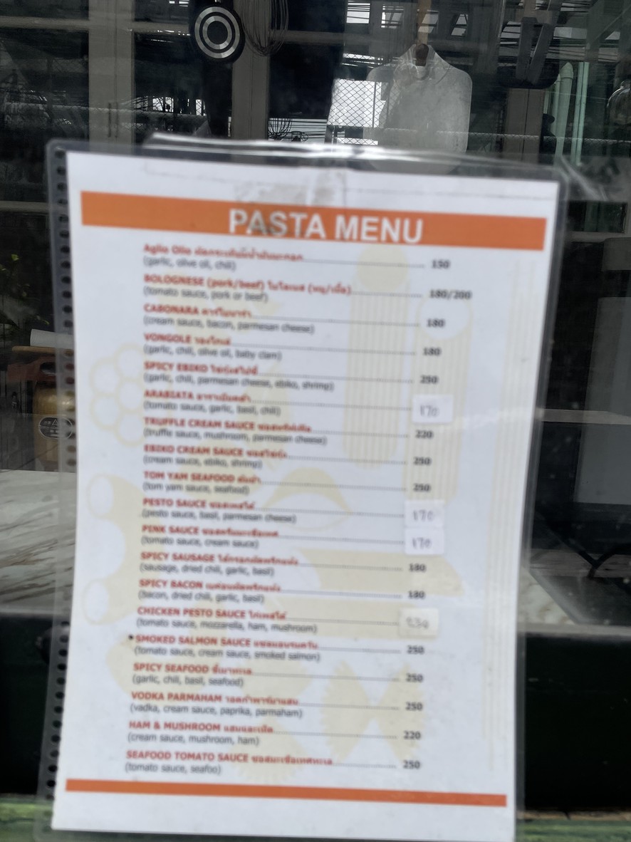 Reims Bar & Bistro menu 2