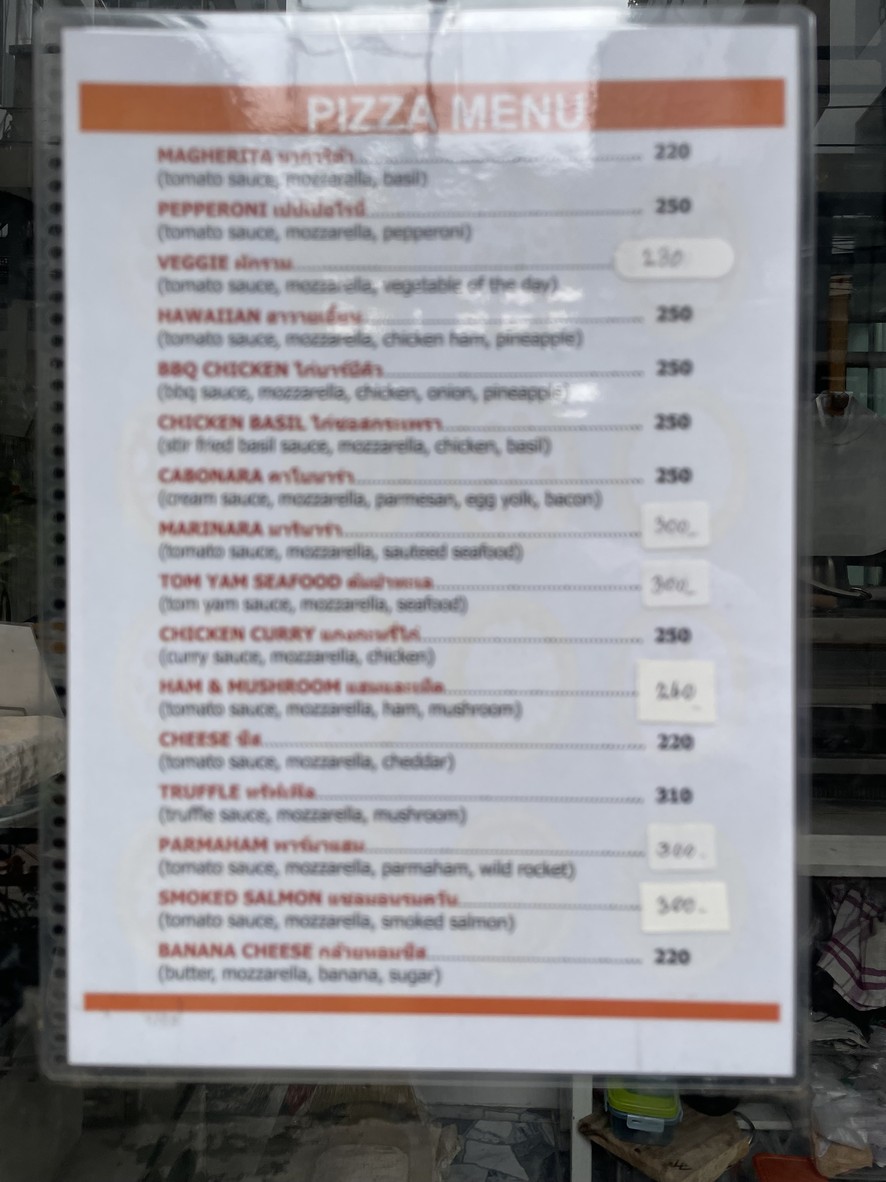 Reims Bar & Bistro menu 3