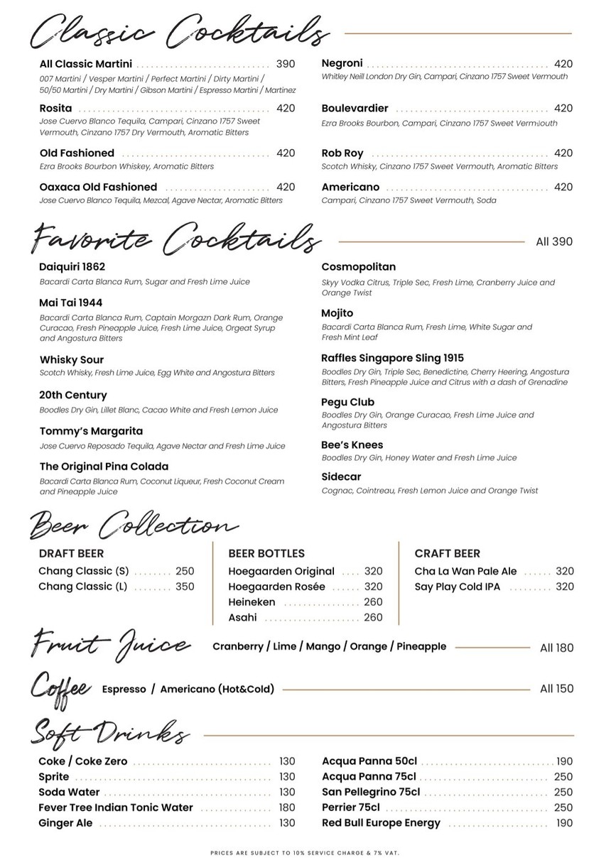 Cielo Sky Bar and Restaurant menu 2
