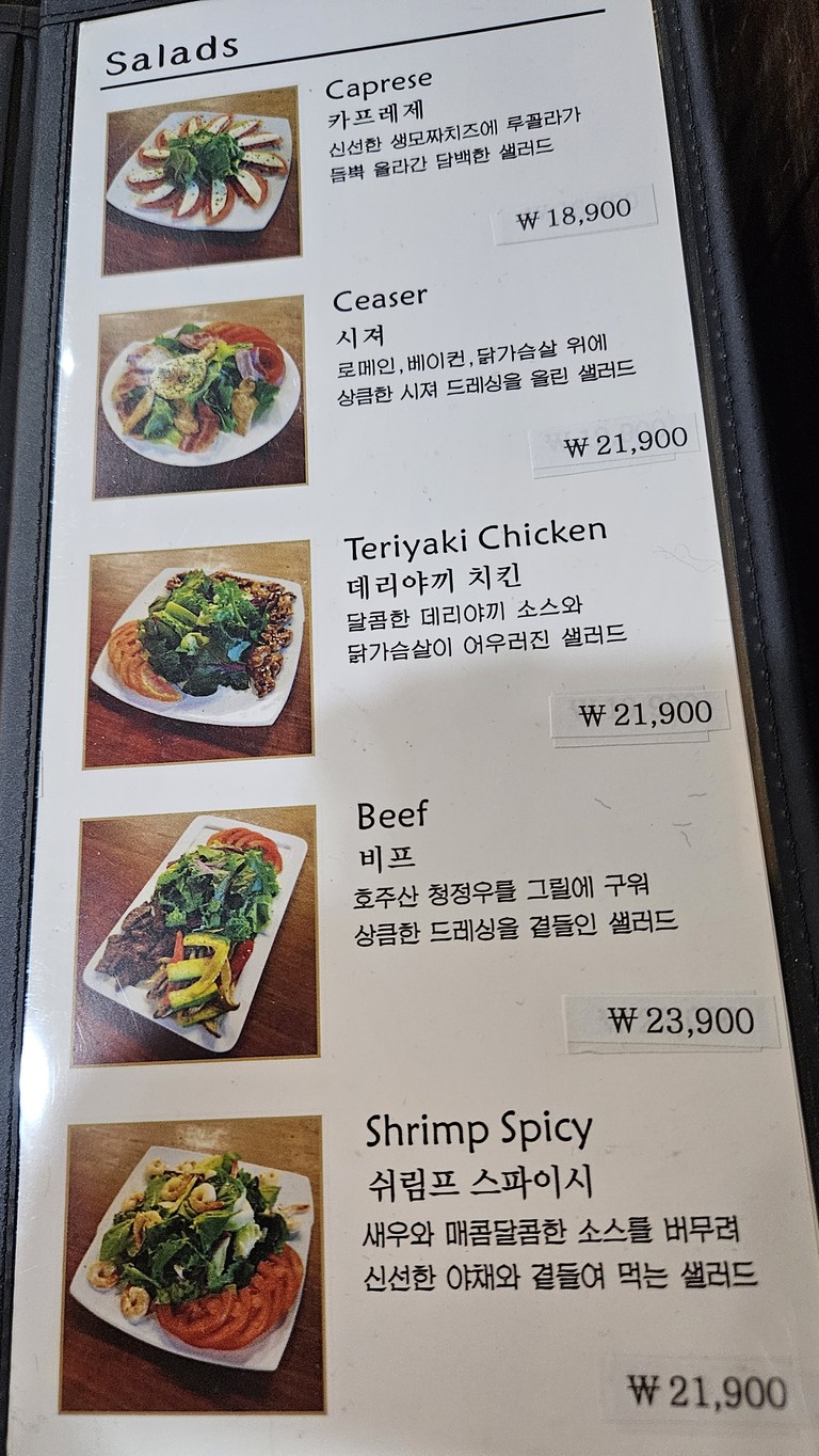the374 menu 1