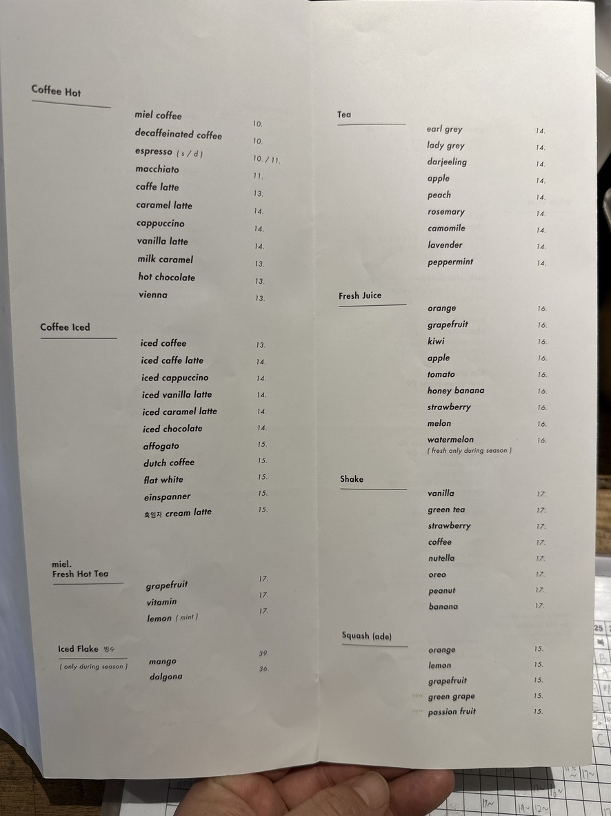 Cheongdam Brunch Cafe Miel menu 3