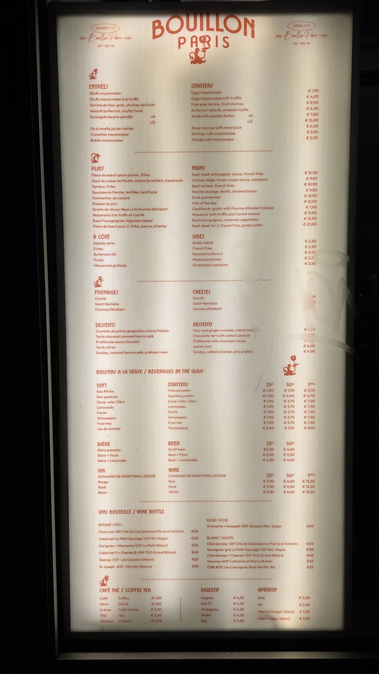 Bouillon Bibliothèque menu 1