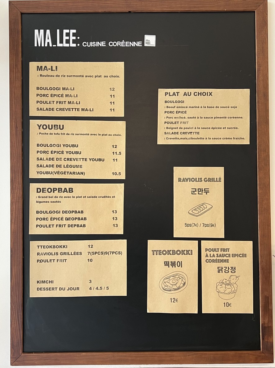 Ma_Lee: menu 1