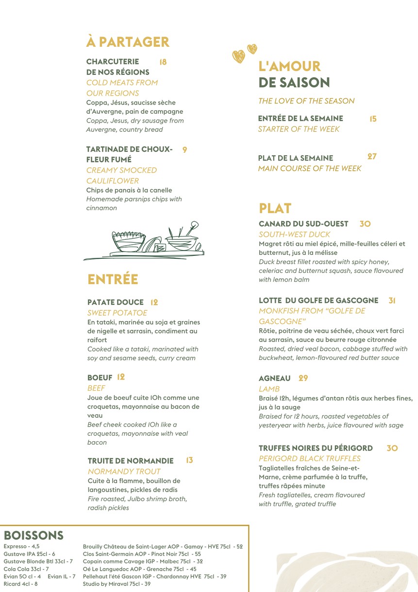Ariette - restaurant & bar menu 2