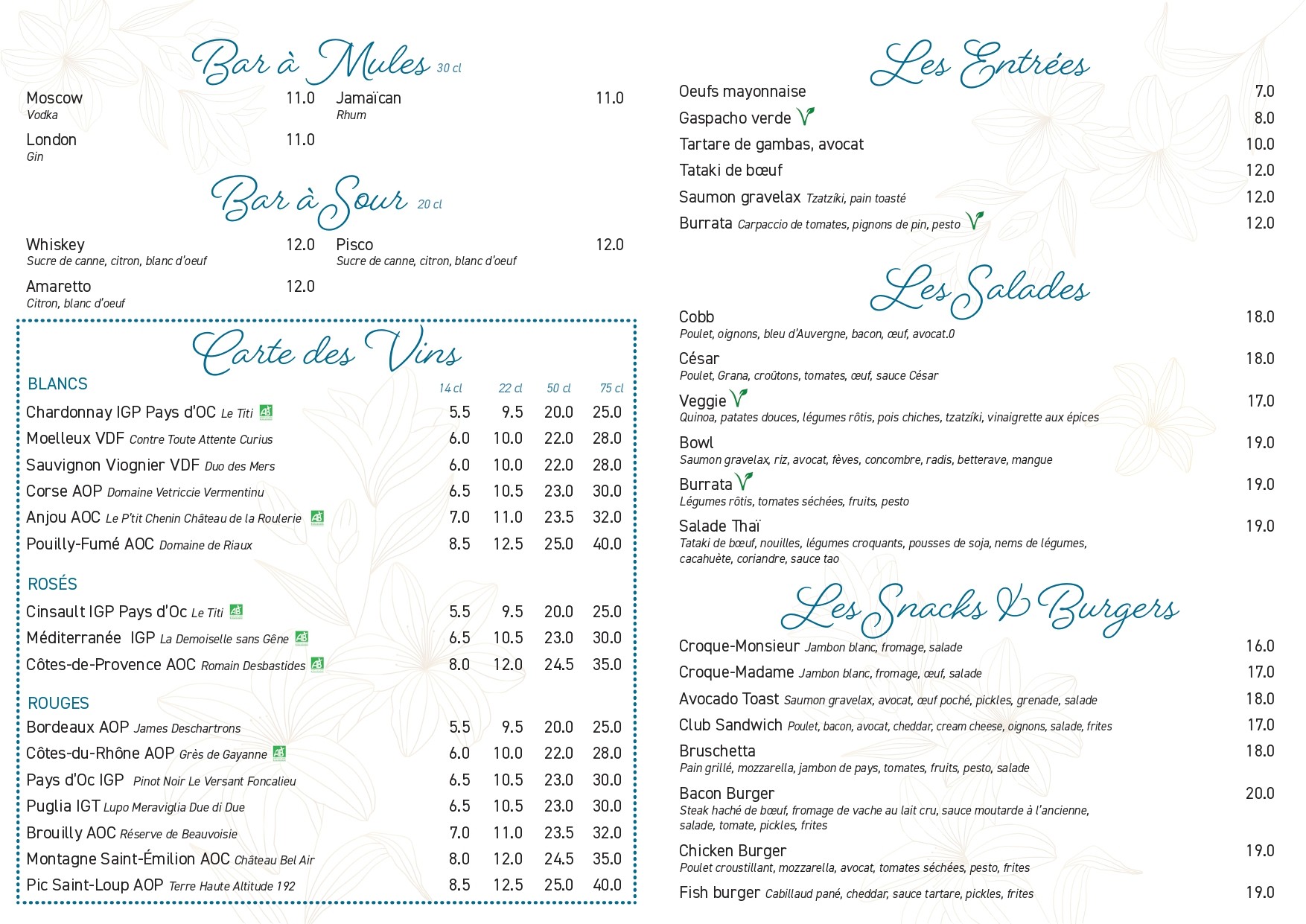 Menu image 1