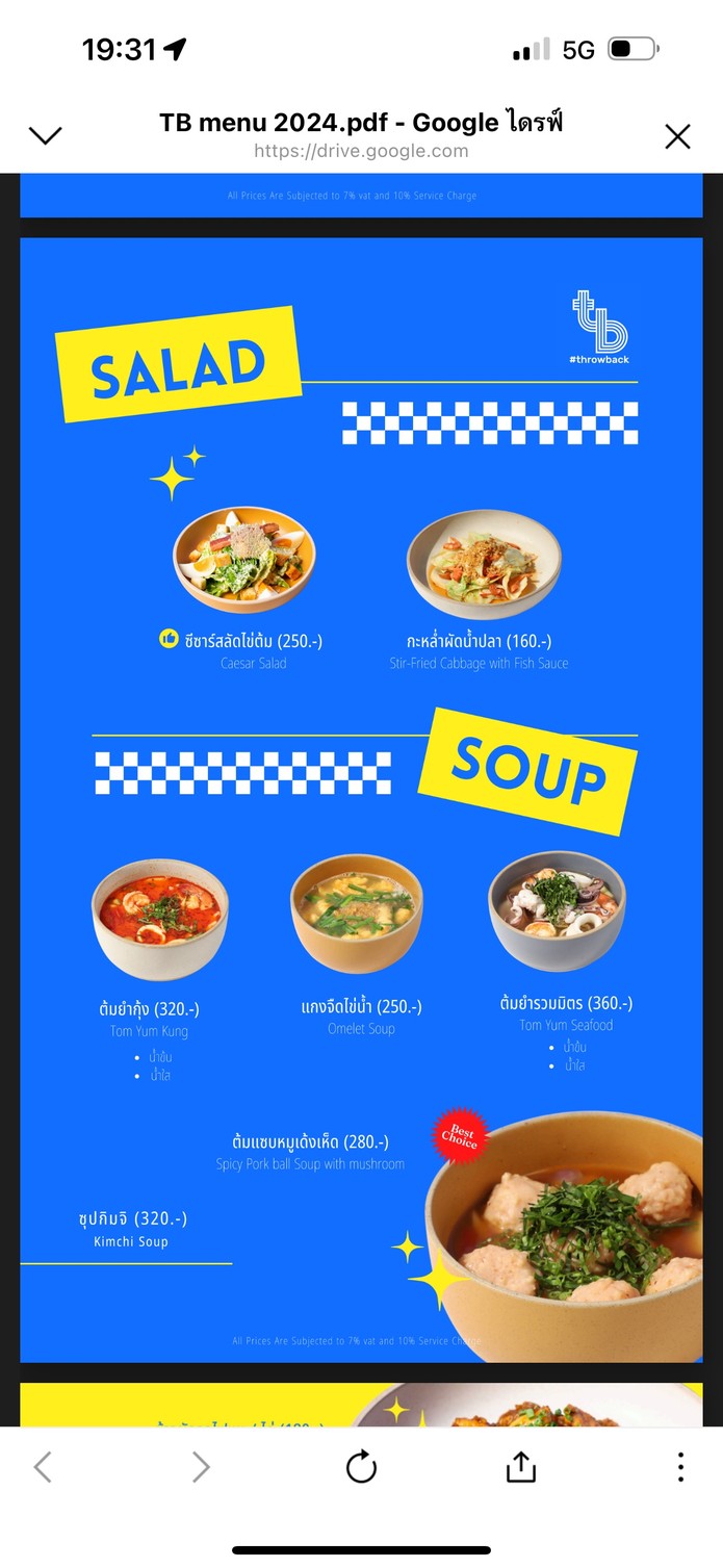 Throwback.bkk Rooftop Bar menu 3